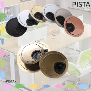 Pista กล่องโลหะผสมสังกะสี สําหรับจัดเก็บสายไฟ