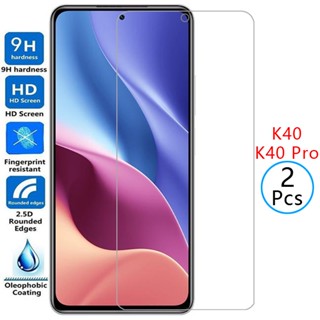 ฟิล์มกระจกนิรภัยกันรอยหน้าจอ สําหรับ xiaomi redmi k40 pro plus redmik40 xiomi ksiomi readmi remi redme