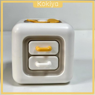 [Kokiya] กล่องลูกบาศก์หกเหลี่ยม ของเล่นเสริมการเรียนรู้เด็ก