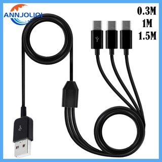 Ann สายเคเบิลแยกข้อมูล USB C ตัวผู้ เป็น 3 Type-C ตัวผู้ 3 in 1