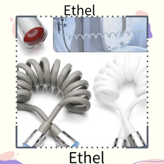 Ethel1 สายฝักบัวอาบน้ํา แบบสปริง ยืดหดได้ ยาว 1.5 2 3 เมตร