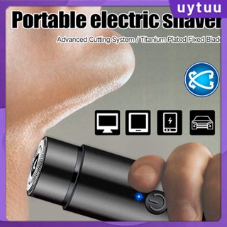 Uytuu 【fast Delievery】 Geely Lai Mini Portable Electric Shaver Travel Version มีดโกนหัวเดียว