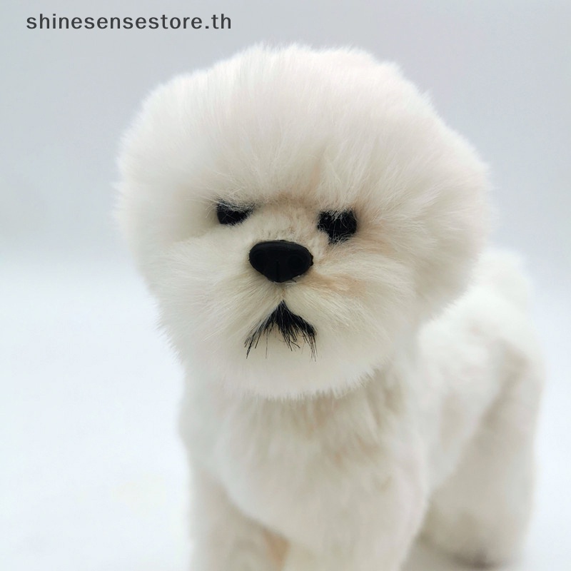 Shine ของเล่นตุ๊กตาสุนัขจําลอง เหมือนจริง สําหรับคนรักสัตว์เลี้ยง