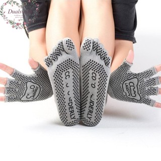 ถุงมือซิลิโคน กันลื่น สําหรับเล่นโยคะ ฟิตเนส พิลาทิส