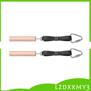 [Lzdxxmy3] ปลอกแขน สําหรับออกกําลังกาย 2 ชิ้น