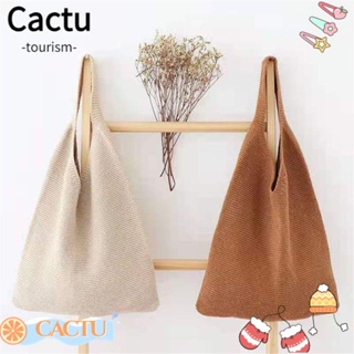 Cactu กระเป๋าสะพายไหล่ กระเป๋าถือ แบบถัก สีพื้น แฟชั่นสําหรับสตรี