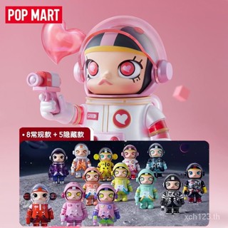 ฟิกเกอร์ POP MART MART MEGA SPACE MOLLY ครบรอบ 100% 2-A Mystery Box OI3V