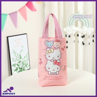 น่ารักกันน้ำขวดน้ำกระเป๋ากาต้มน้ำกระเป๋าร่มกระเป๋า Sanrio Hellokitty Kuromi แบบ-AME1 -AME1