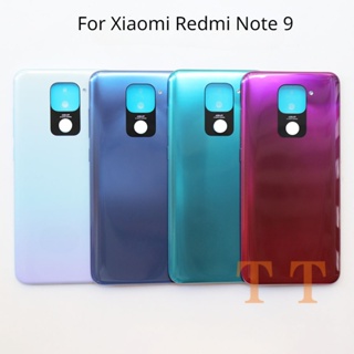 เคสแบตเตอรี่ด้านหลัง พร้อมกุญแจด้านข้าง แบบเปลี่ยน สําหรับ Xiaomi Redmi Note 9 Note 9