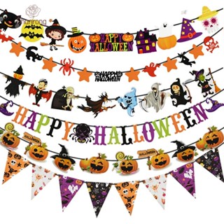 Shanrong ฟักทองฮาโลวีน halloween แบนเนอร์กระดาษ หลากสีสัน สําหรับปาร์ตี้ฮาโลวีน