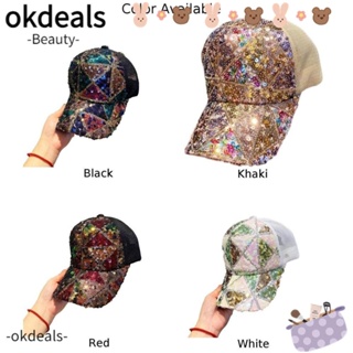 Okdeals หมวกเบสบอล กันแดด ปรับได้