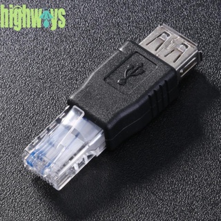 หัวคริสตัลอีเธอร์เน็ต RJ45 ตัวผู้ เป็น USB ตัวเมีย LAN แปลงสายเคเบิลเครือข่าย [highways.th]