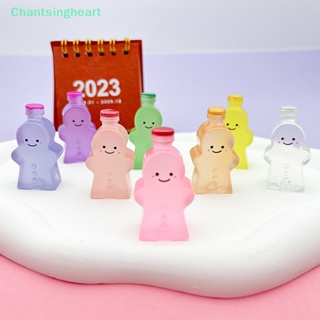 &lt;Chantsingheart&gt; ตุ๊กตาเรซิ่น รูปคนขนมปังขิง เรืองแสง สําหรับตกแต่ง ลดราคา 2 ชิ้น