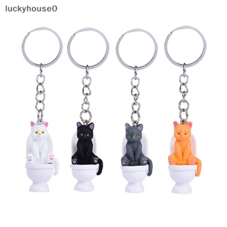 Luckyhouse0^^ พวงกุญแจ จี้การ์ตูนแมวน่ารัก สร้างสรรค์ สําหรับห้อยกระเป๋าเป้สะพายหลัง