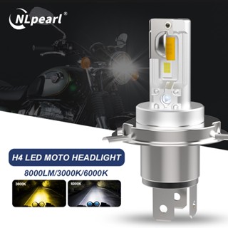 Nlpearl ชิปสกูตเตอร์ ไฟหน้ารถจักรยานยนต์ AC H4 HS1 H6 BA20D LED DC 11V-60V 1600LM 6500K 1860