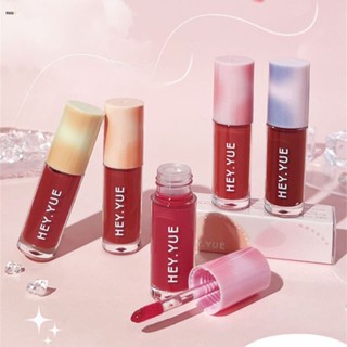 Water Light Bubble Lip Glaze ลิปกลอสบางเบาและให้ความชุ่มชื้น Natural Non-stick Cup Non-sticky Girls Lipstick nuuo