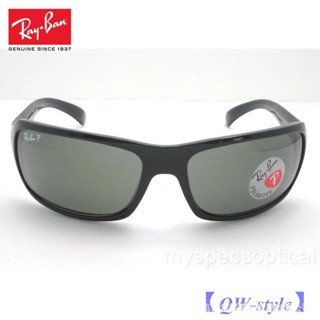 Olzw: ของแท้ � แว่นตากันแดด Ray Ban Rb 4075 601/58 สีดํา สีเขียว โพลาไรซ์ QJAL JBQY