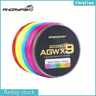 Aks ANGRYFISH สายเอ็นตกปลา PE X9 500 ม. 547 หลา แข็งแรงมาก 15LB-100LB 9 เส้น