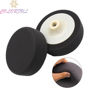 【COLORFUL】Polishing Head 14MM Thread Buffing Sponge Heads Car Polish Buffing Pad