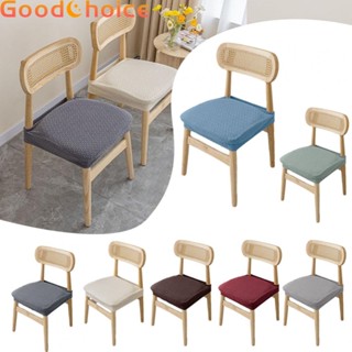 Chair Cover Anti-pilling Elastic Chair Cover Four Seasons Modern Non-slip