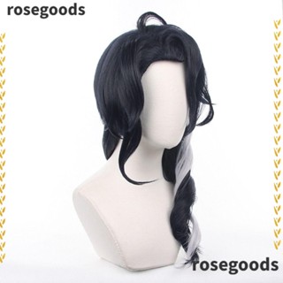 Rosegoods1 วิกผมสังเคราะห์ ยาว 55 ซม. ทนต่อการเสียดสี สําหรับแต่งคอสเพลย์