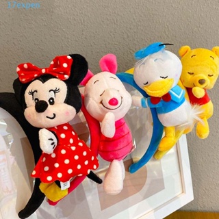 Expen ที่คาดผม ตุ๊กตาการ์ตูน Stitch Duck Winnie the Pooh Tigger สําหรับเด็กผู้ชาย ผู้หญิง