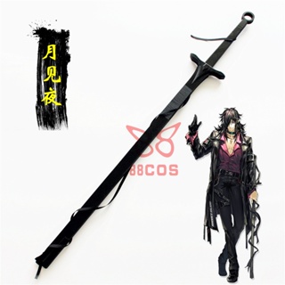 Midnight PVC 130CM [เปิดใบจองพรีออเดอร์] *อ่านรายระเอียดก่อนสั่งซื้อ* Arknights