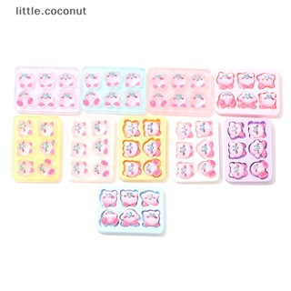 [little.coconut] Kawaii พวงกุญแจเรซิ่น ขนาดเล็ก สีชมพู สําหรับตกแต่งบ้านตุ๊กตา