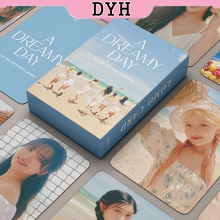 โปสการ์ด อัลบั้มรูปศิลปินเกาหลี A Dreamy Day 55 ชิ้น ต่อกล่อง