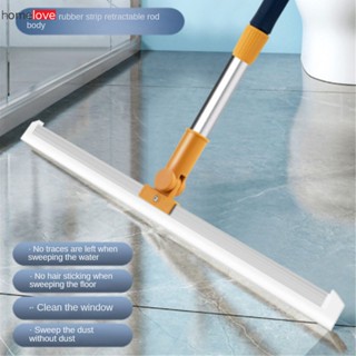 [คลังสินค้าพร้อม] ไม้กวาดวิเศษ Magic Wiper Scraper Floor Scraper Silicone Magic Scrubber Magic Brush Mop Floor Bathroom Cleaning Tool homelove