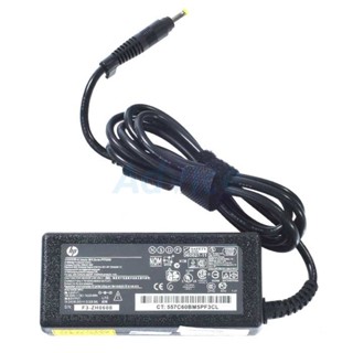 Adapter NB HP (4.8*1.7mm) 18.5V (65W) 3.5A GENUINE