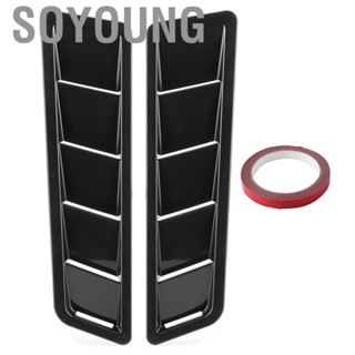 Soyoung Exterior Vent Cover Air Intake Panel Black Hood Louver Decor Car Trim for Auto  Shop