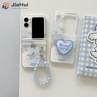 Jiehui เคสโทรศัพท์มือถือแฟชั่น แบบฝาพับ ลายผีเสื้อ พร้อมสายโซ่คล้อง สามชิ้น สําหรับ OPPO Find N2