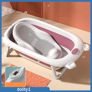 [Dolity1] แผ่นรองอาบน้ําเด็ก กันลื่น สําหรับห้องน้ํา ในร่ม