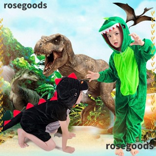 Rosegoods1 เสื้อผ้าสัตว์ รูปไดโนเสาร์ ไทแรนโนซอรัส น่ารัก หลายขนาด สําหรับเด็ก