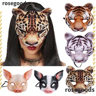 Rosegoods1 หน้ากากคอสเพลย์ รูปสัตว์ แบบครึ่งหน้า สําหรับปาร์ตี้ หน้ากาก รูปสัตว์ เครื่องแต่งกายฮาโลวีน