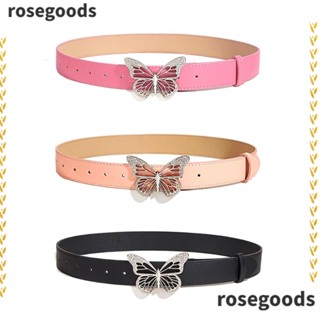 Rosegoods1 ผู้หญิง สุภาพสตรี เข็มขัดแฟชั่น ย้อนยุค เข็มขัดรัดตัว เข็มขัดเอว เข็มขัดโลหะ ผีเสื้อ เข็มขัด