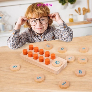Aroma ของเล่นไม้ตัวเลข 1-10 ตัวเลข 1-10 ของเล่นเสริมการเรียนรู้คณิตศาสตร์ สําหรับเด็กวัยหัดเดิน