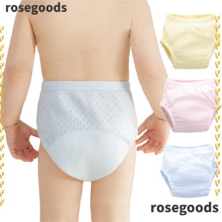 Rosegoods1 ผ้าอ้อมผ้าฝ้าย ระบายอากาศ นํากลับมาใช้ใหม่ได้ เป็นมิตรกับสิ่งแวดล้อม