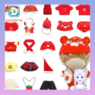 Diachath เสื้อผ้า ขนาด 20 ซม. อุปกรณ์เสริม สําหรับตุ๊กตา DIY