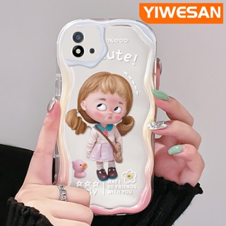 เคสโทรศัพท์มือถือ ซิลิโคนใส กันกระแทก ลายการ์ตูนเด็กผู้หญิงน่ารัก สีครีม สําหรับ Realme C20 C20A C11 2021 C11 2020 Narzo 50i