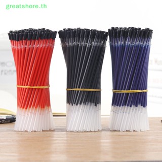 Greatshore ปากกาหมึกเจล สีดํา น้ําเงิน แดง 0.38 มม. 10 ชิ้น ต่อถุง TH