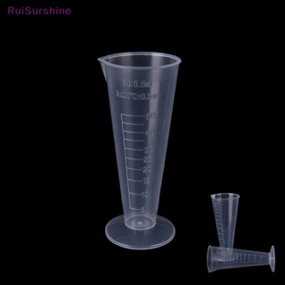 Ruisurshine ใหม่ ถ้วยตวงพลาสติกใส ขนาด 50 มล. 100 มล.
ถ้วยตวงพลาสติก ขนาด 50 มล. 100 มล. สําหรับทดลองในห้องปฏิบัติการ ห้องครัว
ถ้วยพลาสติก 1 ถ้วย