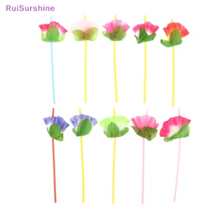 Ruisurshine ใหม่ หลอดดูดน้ําพลาสติก ลายดอกไม้ สไตล์ฮาวาย สําหรับปาร์ตี้ค็อกเทล