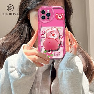 VIVO V27 5G V27 Pro V27E V25 V25E V23 V23E V15 V20 Pro เคสโทรศัพท์ซิลิโคนตุ๊กตาสตรอเบอร์รี่น่ารัก