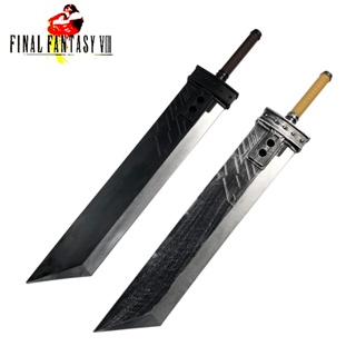 ดาบยาง PU ดาบคลาวด์ FF7 [เปิดใบจองพรีออเดอร์] *อ่านรายระเอียดก่อนสั่งซื้อ* Final Fantasy