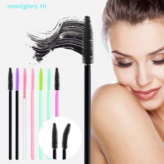 Remitglory แปรงมาสคาร่าปัดขนตา ซิลิโคน ใช้แล้วทิ้ง ด้ามจับสีขาว 50 ชิ้น