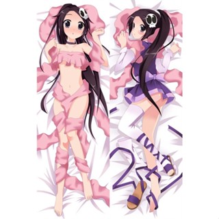 Elucia de Lute Ima ปลอกหมอน ลายอนิเมะ The World God Only Knows Dakimakura ขนาด 50x150 ซม. สําหรับกอดร่างกาย