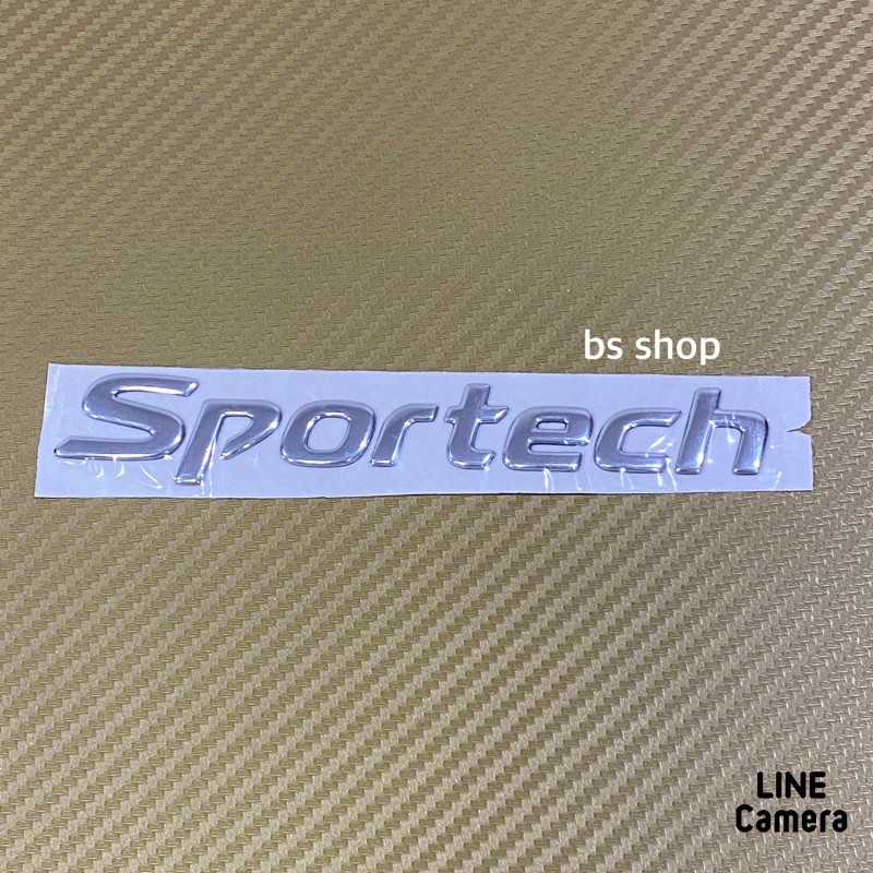 โลโก้* คำว่า Sportech งานเรซิ่น ติดรถ NISSAN ขนาด 2 x 15.5 cm ต่อชิ้น โลโก้รถ/โลโก้รถยนต์/สติ๊กเกอร์