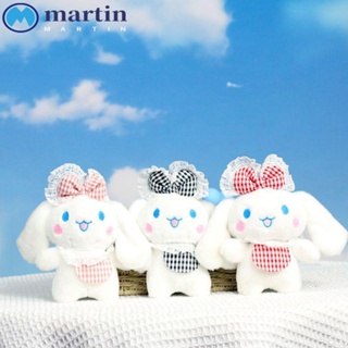 Martin ตุ๊กตาการ์ตูน Kawaii น่ารัก ของขวัญวันเกิด ของเล่นสําหรับเด็ก